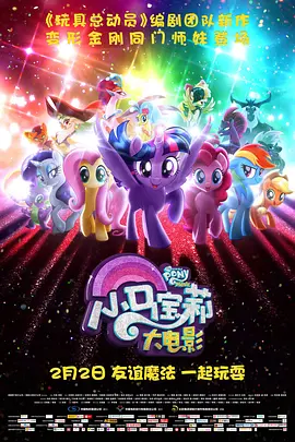 甘鞭在线观看